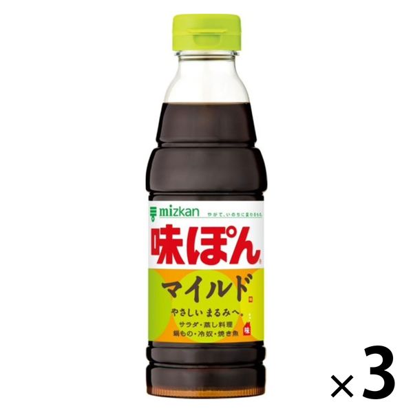 ミツカン 味ぽんMILD 360ml 3本