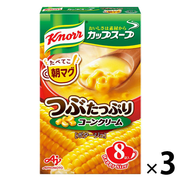 味の素　クノール カップスープ つぶたっぷりコーンクリーム　1セット（24食：8食入×3箱）