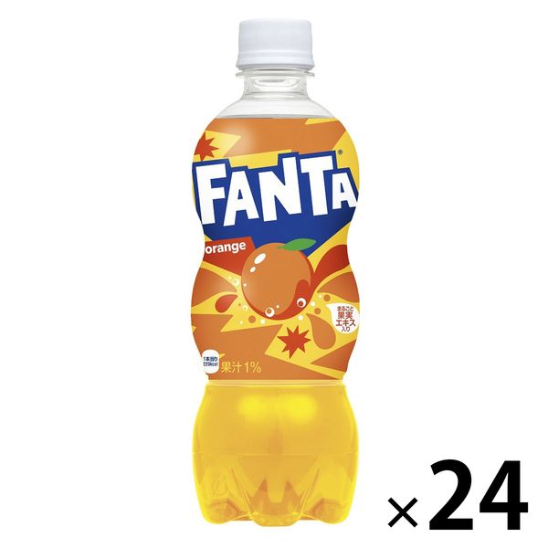 炭酸飲料】 ファンタ オレンジ 500ml 1箱（24本入） - アスクル