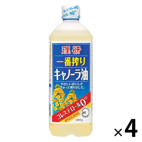 理研 一番搾りキャノーラ油 1000g 4本