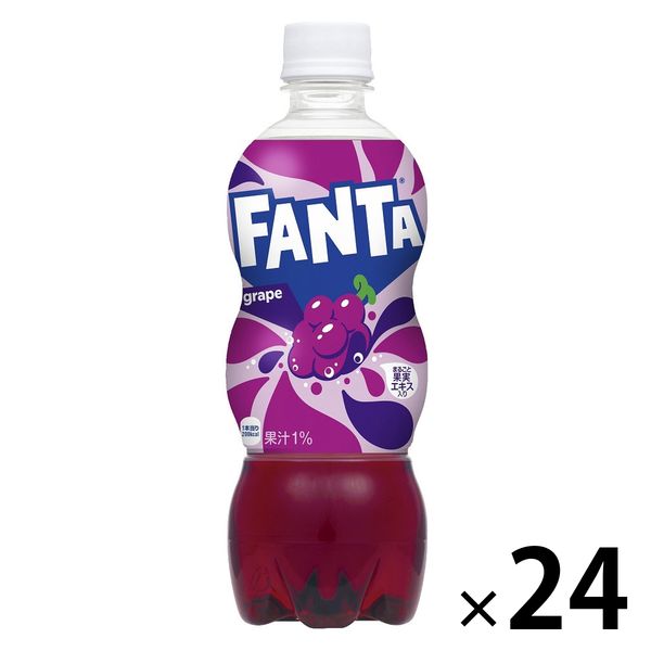 【炭酸飲料】　ファンタグレープ　500ml　1箱（24本入）