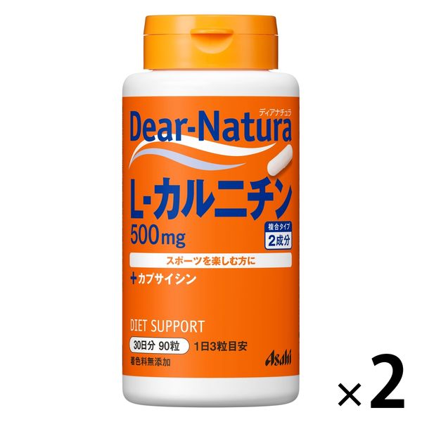 ディアナチュラ（Dear-Natura）　Lーカルニチン　1セット（30日分×2個）　アサヒグループ食品　サプリメント