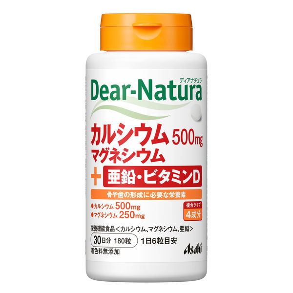 ディアナチュラ（Dear-Natura）　カルシウム・マグネシウム・亜鉛・VD　30日分（180粒入）　アサヒグループ食品　サプリメント