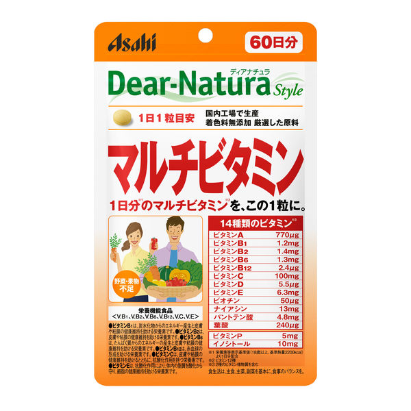 ディアナチュラ（Dear-Natura）スタイル マルチビタミン 60日分（60粒