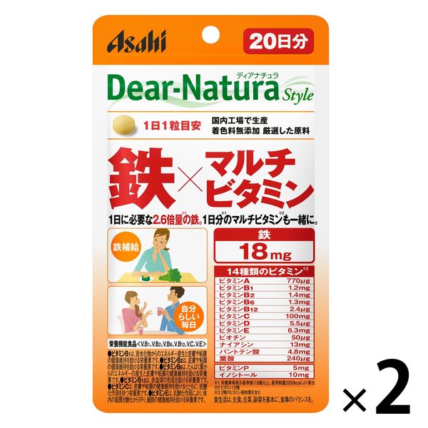 ディアナチュラ（Dear-Natura）スタイル　鉄×マルチビタミン　1セット（20日分×2袋）　アサヒグループ食品　サプリメント