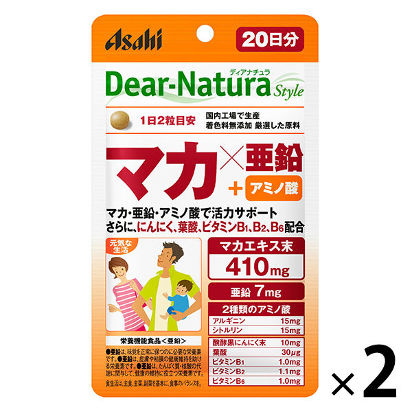 ディアナチュラ（Dear-Natura）スタイル　マカ×亜鉛　1セット（20日分×2袋）　アサヒグループ食品　サプリメント