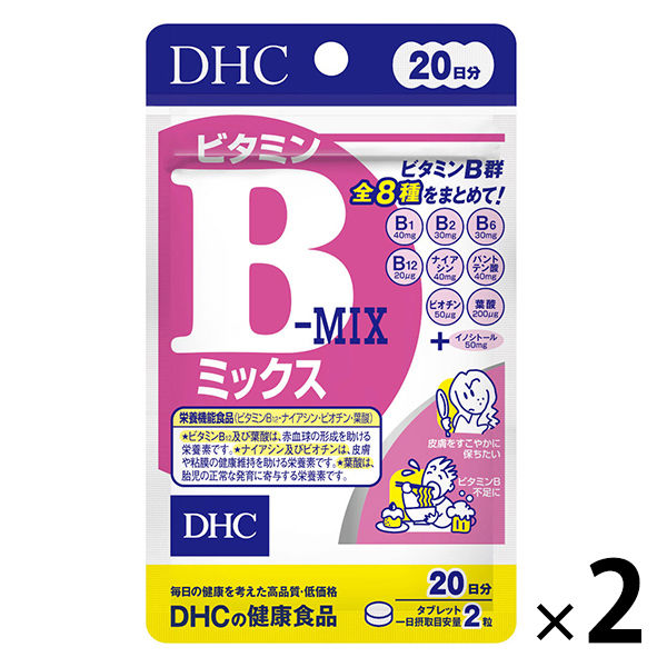 DHC ビタミンBミックス 20日分/40粒×2袋 美容・葉酸 ディーエイチシー サプリメント【栄養機能食品】