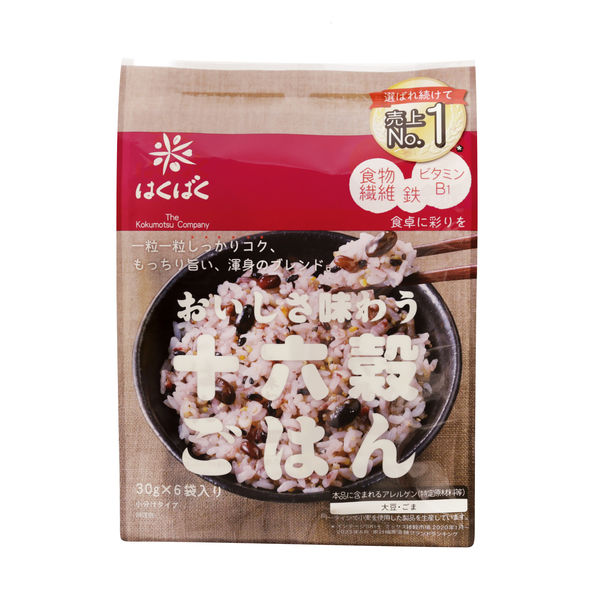 十六穀ごはん無菌パック 150g 1セット（3個）　はくばく 　包装米飯　パックごはん