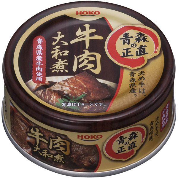 バラ売OK☆明治屋牛肉大和煮缶90g 1個あたり222円×24個×3箱の時の価格