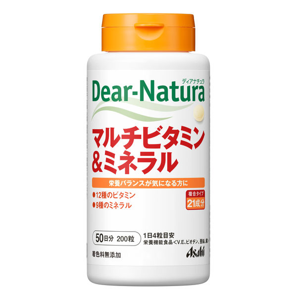 ディアナチュラ（Dear-Natura）　マルチビタミン＆ミネラル　50日分（200粒入）　アサヒグループ食品　サプリメント