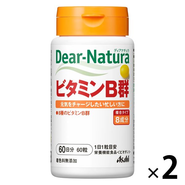 ディアナチュラ（Dear-Natura）　ビタミンB群　1セット（60日分×2個）　アサヒグループ食品　サプリメント