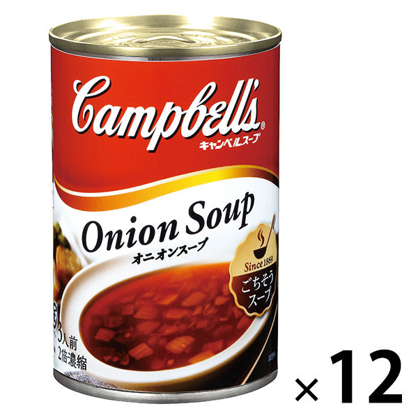 キャンベル　<日本語ラベル>オニオンスープ　12缶