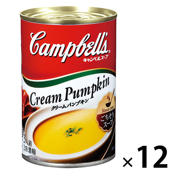 キャンベル　<日本語ラベル>クリームパンプキン　12缶