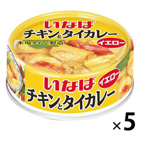 いなば チキンとタイカレーイエロー 125g 5缶