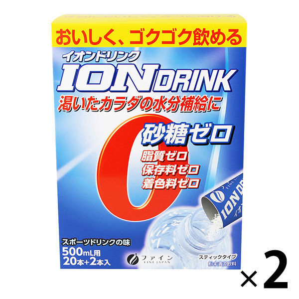 ファイン イオンドリンク スポーツドリンクの味 22包 1セット（2箱