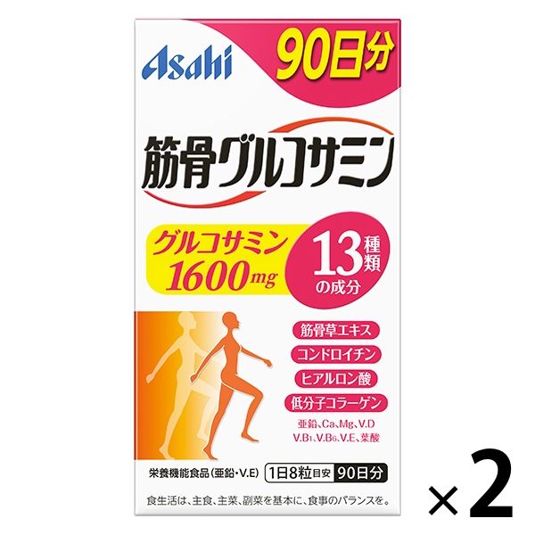 筋骨グルコサミン 1セット（90日分×2個） アサヒグループ食品