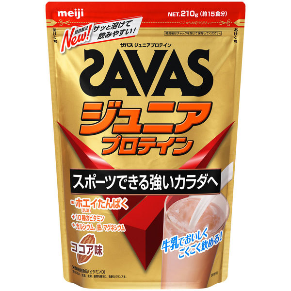 ザバス(SAVAS) ジュニアプロテイン ココア味 15食分 210g 明治 プロテイン - アスクル