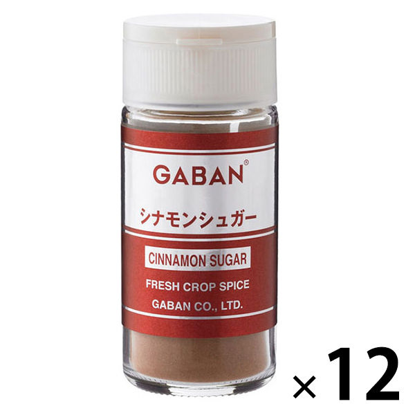 GABAN ギャバン シナモンスティック（セイロンシナモン）12g 1個 ハウス食品