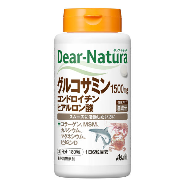 ディアナチュラ（Dear-Natura） グルコサミン・コンドロイチン・ヒアルロン酸　30日分（180粒入）　アサヒグループ食品　サプリメント