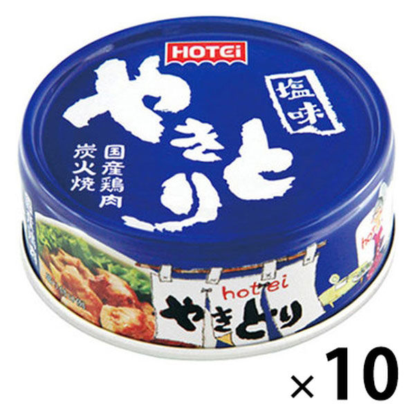 HOTEI ホテイ 日興食品 焼き鳥缶 9個セット 缶詰め 食品セット - 肉類