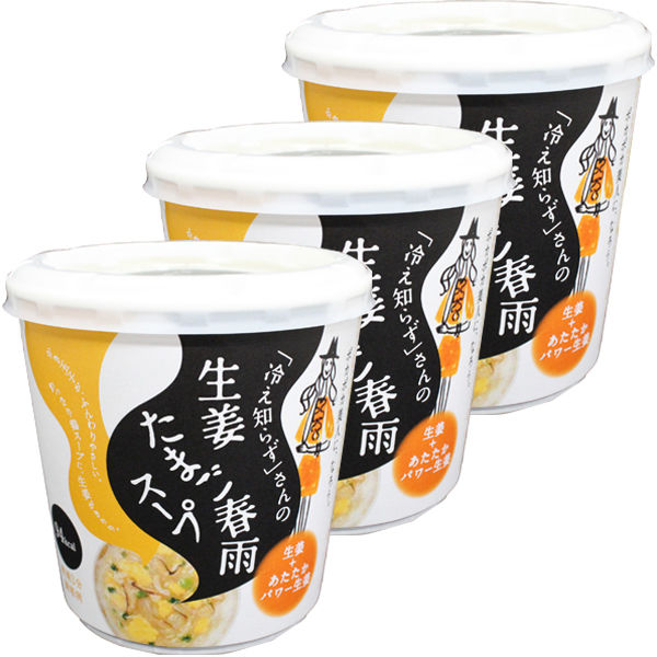 永谷園 「冷え知らず」さんの生姜参鶏湯 30食入 - スープ