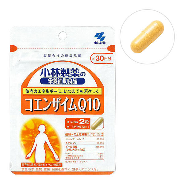 小林製薬の栄養補助食品　コエンザイムQ10　約30日分　60粒　サプリメント