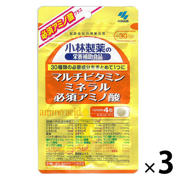 小林製薬の栄養補助食品　マルチビタミン　ミネラル　必須アミノ酸　約30日分　×3袋　サプリメント