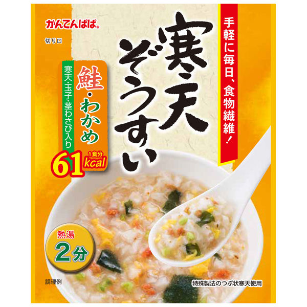 かんてんぱぱ　寒天ぞうすい　鮭わかめ　1食