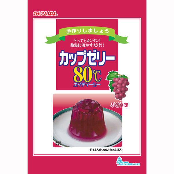 かんてんぱぱ　カップゼリー80℃　ぶどう味　1個（2袋入）