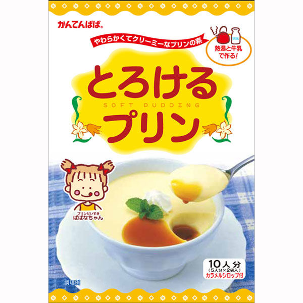 かんてんぱぱ とろけるプリン 1個（210g） - アスクル