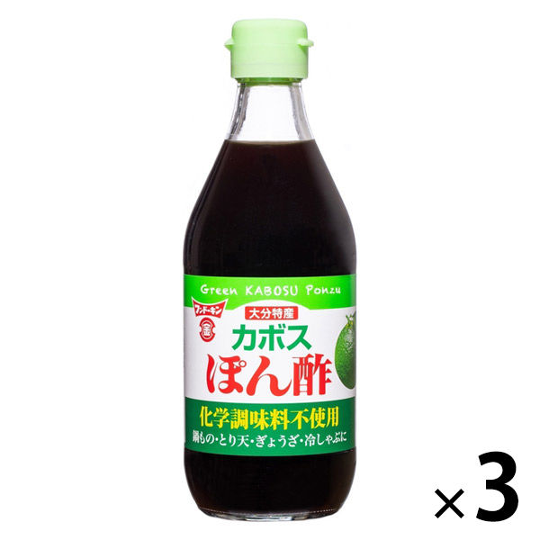 フンドーキン醤油 カボスぽん酢 360ml 3本 アスクル