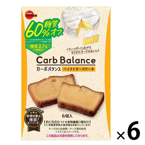 ブルボン 【糖質オフ】カーボバランスベイクドチーズケーキ 6個
