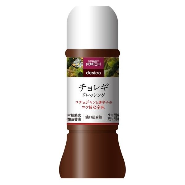 desica チョレギドレッシング 250ml 1本 成城石井