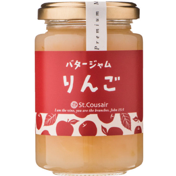 サンクゼール りんごバタージャム195g 1個 - アスクル