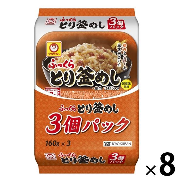 東洋水産　マルちゃん ふっくらとり釜めし　1セット（24食：3食入×8個）　パックごはん 包装米飯