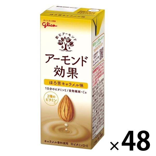 グリコ アーモンド効果 ほろ苦キャラメル味 200ml 1セット（48本）