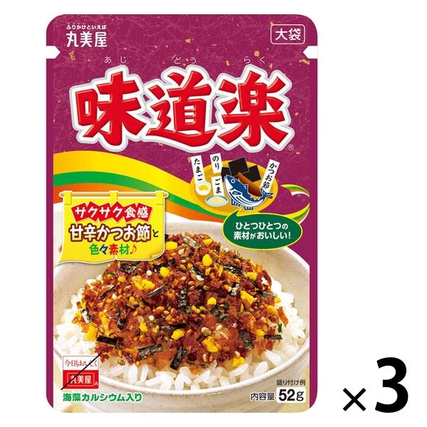 丸美屋ふりかけ 本かつお＆すきやき - その他 加工食品