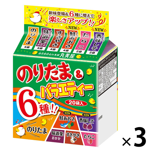 丸美屋 のりたま＆バラエティー ミニパック 6種類詰合 1セット（3パック）