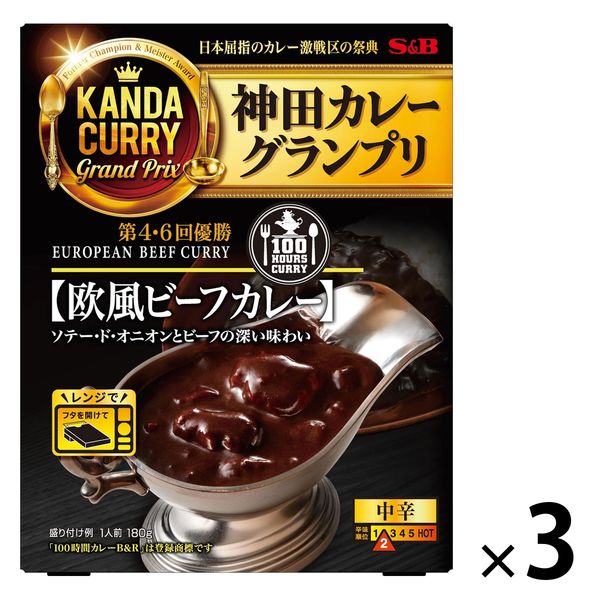 エスビー食品 神田カレーグランプリ 100時間カレーB＆R 欧風