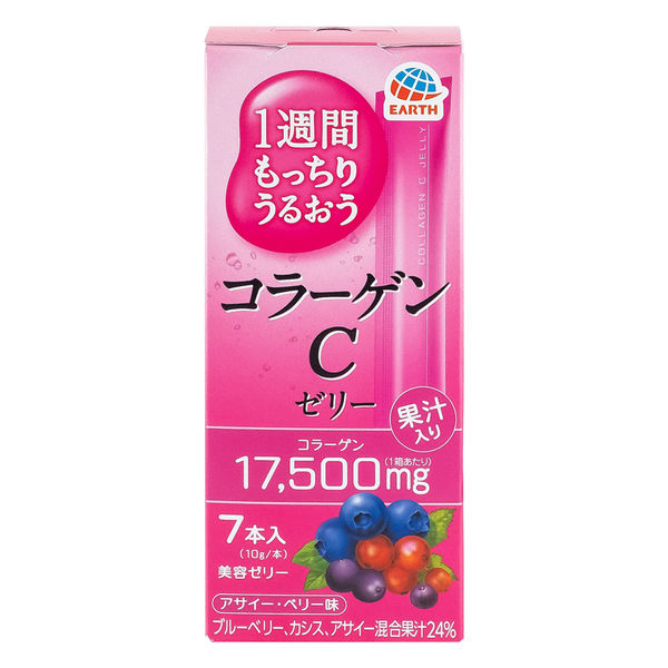 1週間もっちりうるおう コラーゲンCゼリー 10g×7本 アース製薬