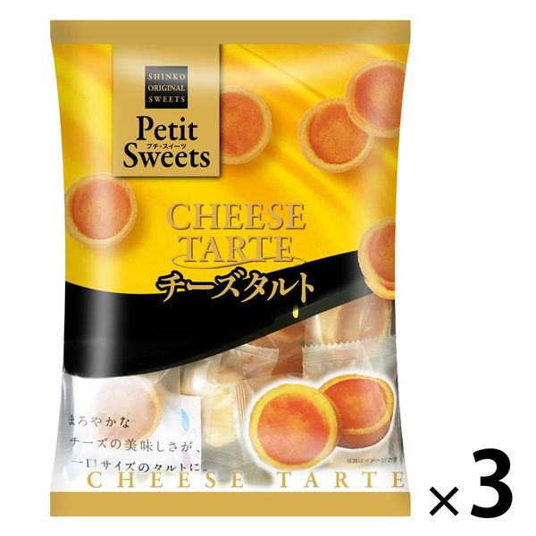 しんこう プチスイーツ チーズタルト 3袋 洋菓子