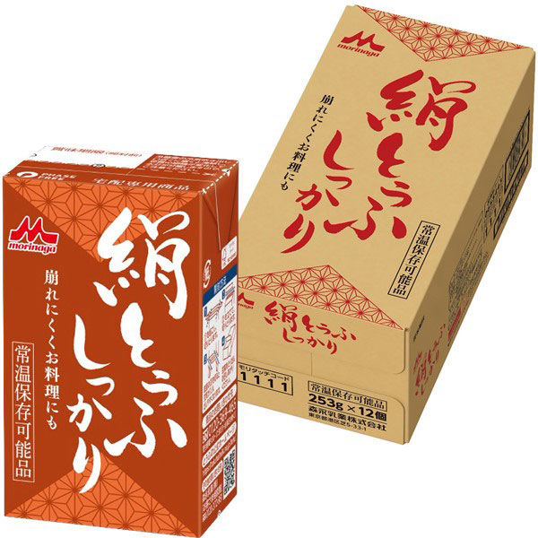 森永乳業 常温 絹とうふしっかり 12丁入 1セット（1箱×2）紙パック 豆腐