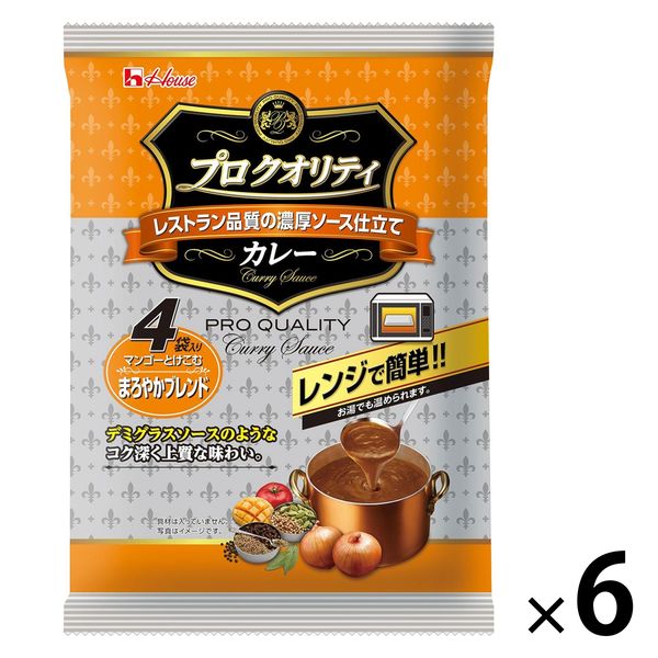 ハウス食品　プロクオリティ　ビーフカレー　まろやかブレンド（4袋入）　1セット（6個） レンジ対応