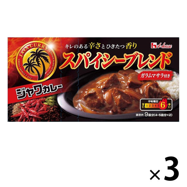 ハウス食品 ジャワカレー スパイシーブレンド 191g 1セット（3個）