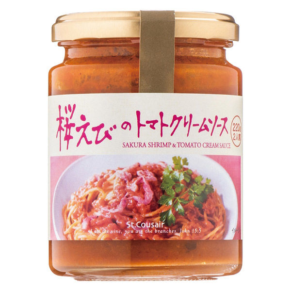 サンクゼール 桜エビのトマトクリーム パスタソース 220g 1個