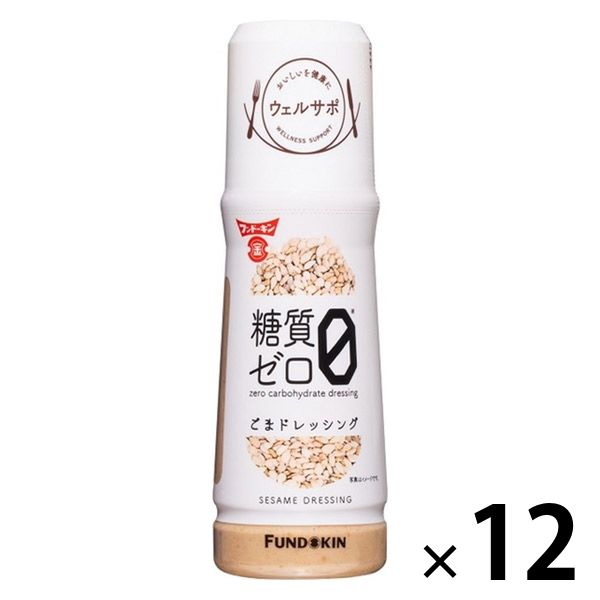 糖質ゼロごまドレッシング 180ml 12本 フンドーキン醤油 ウェルサポ