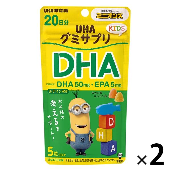 UHA味覚糖 UHAグミサプリKIDS DHA 20日分ミニオン 2個 - アスクル