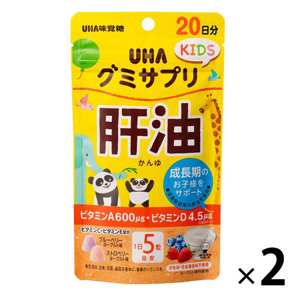 UHA味覚糖 UHAグミサプリKIDS 肝油 20日分SP　2個