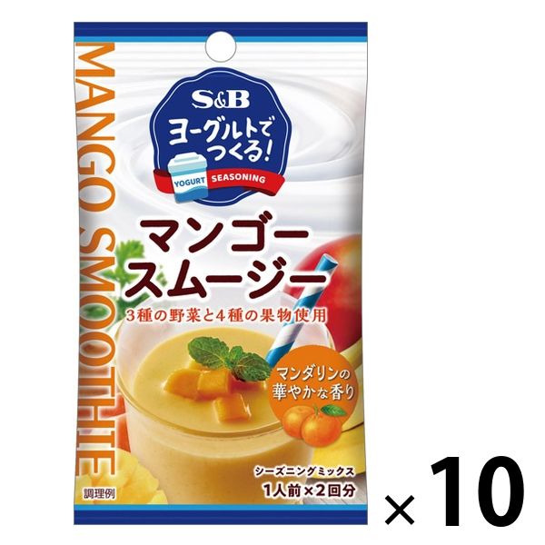 エスビー食品 ヨーグルトでつくる！マンゴースムージー 10袋