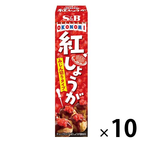 エスビー食品 紅しょうが 10個